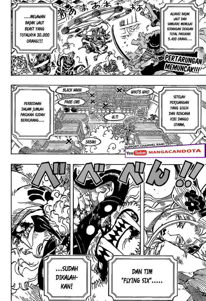 image-komik-one-piece-chapter-1022-1/15