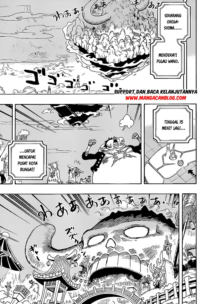 image-komik-one-piece-chapter-1022-2/15