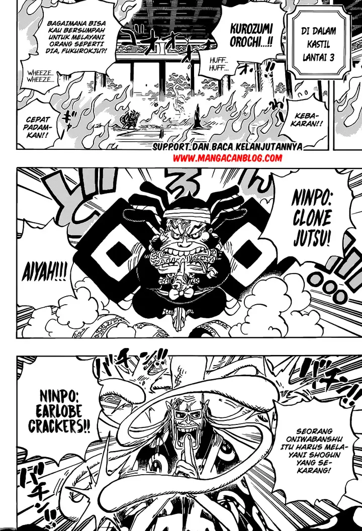 image-komik-one-piece-chapter-1022-3/15