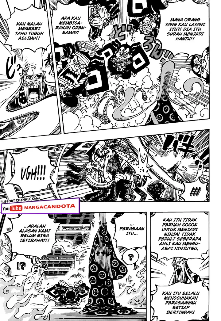 image-komik-one-piece-chapter-1022-4/15