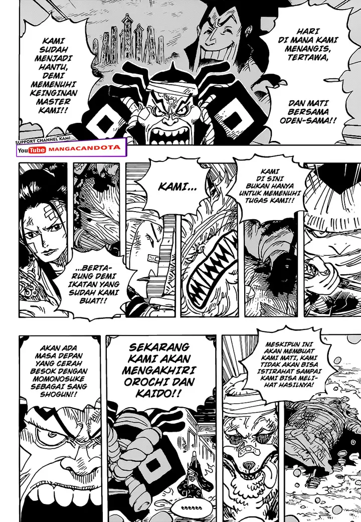 image-komik-one-piece-chapter-1022-5/15