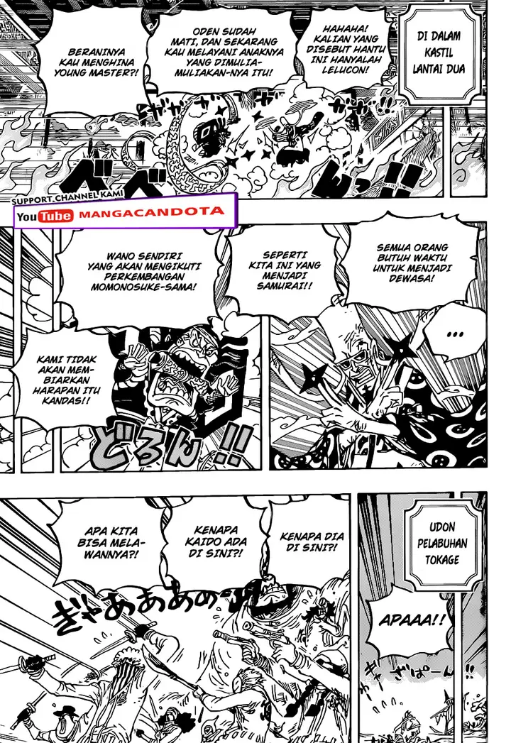 image-komik-one-piece-chapter-1023-14/16