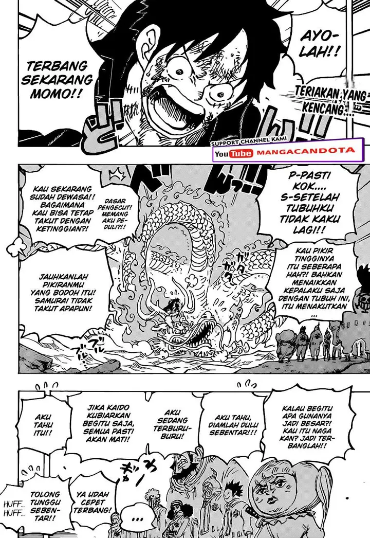 image-komik-one-piece-chapter-1025-2/15