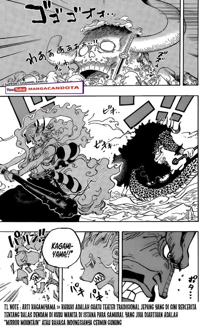 image-komik-one-piece-chapter-1025-3/15