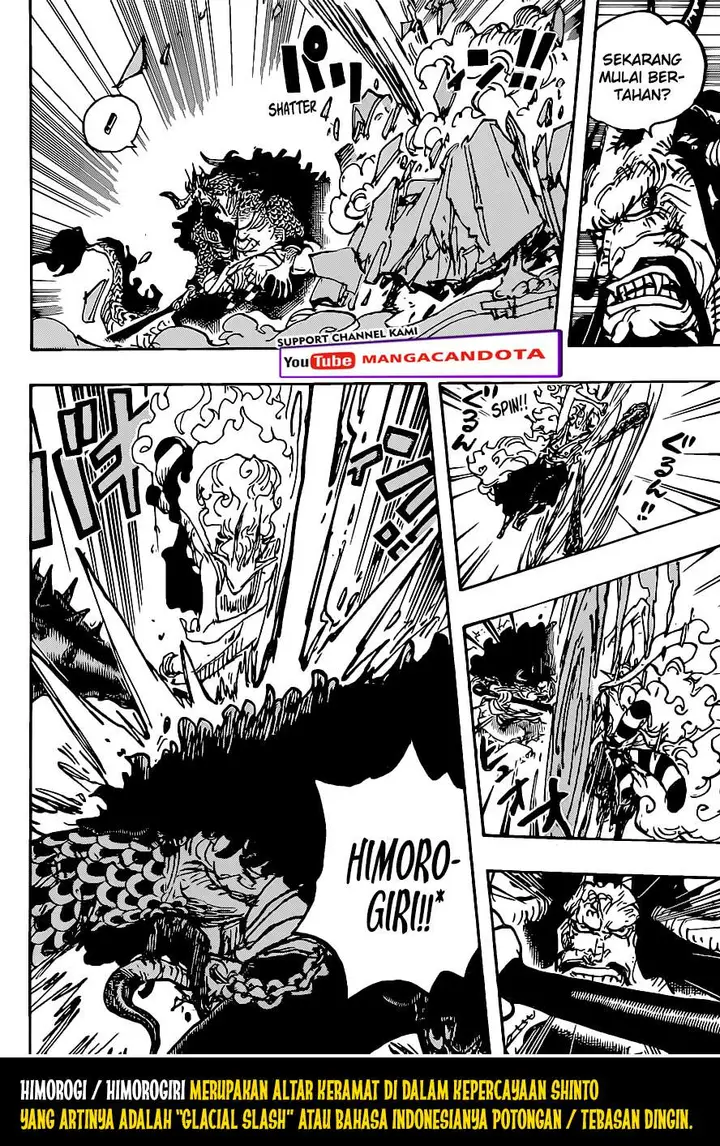image-komik-one-piece-chapter-1025-4/15