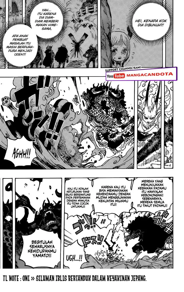 image-komik-one-piece-chapter-1025-7/15