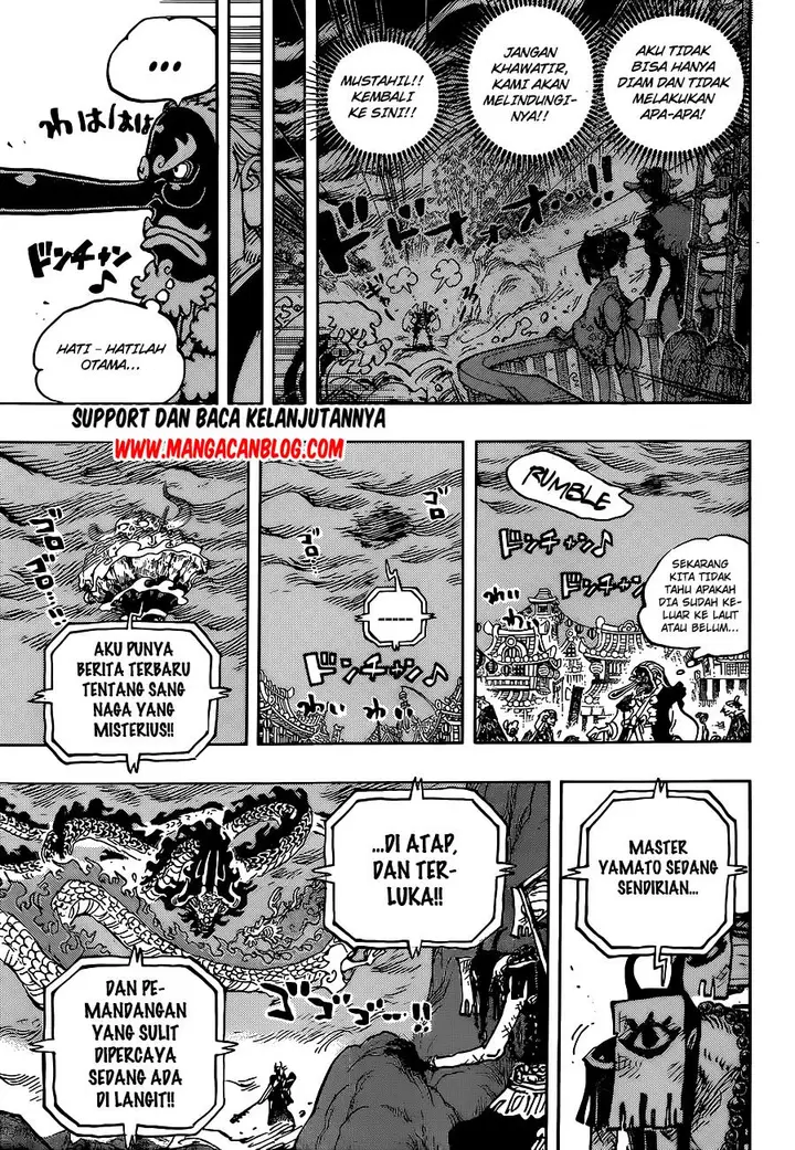 image-komik-one-piece-chapter-1026-2/14