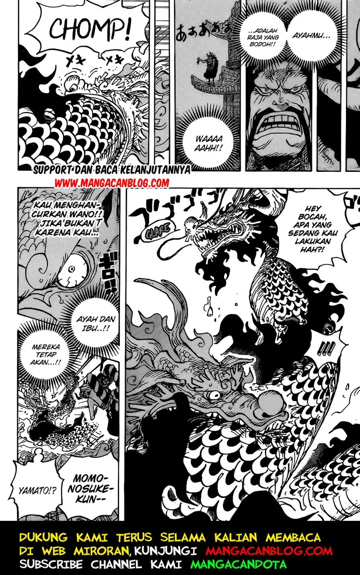 image-komik-one-piece-chapter-1026-7/14