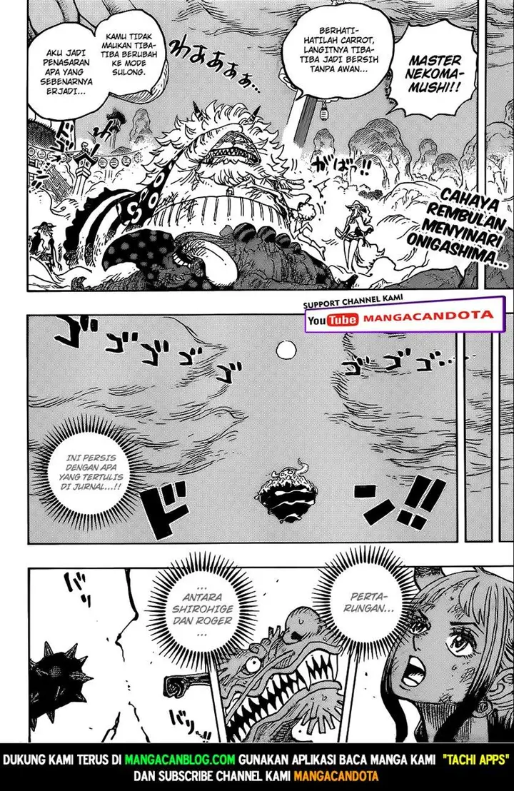image-komik-one-piece-chapter-1027-1/17