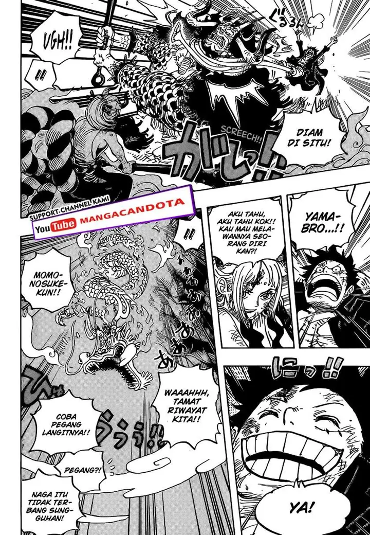 image-komik-one-piece-chapter-1027-5/17