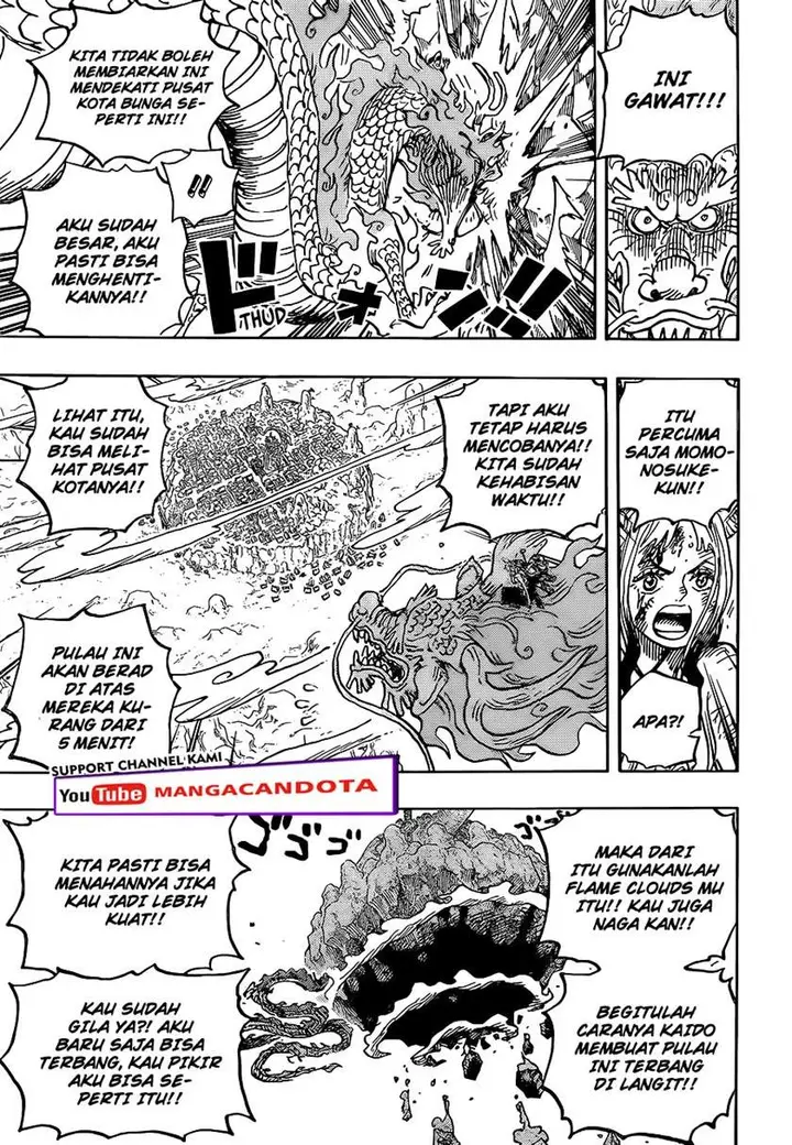 image-komik-one-piece-chapter-1027-8/17