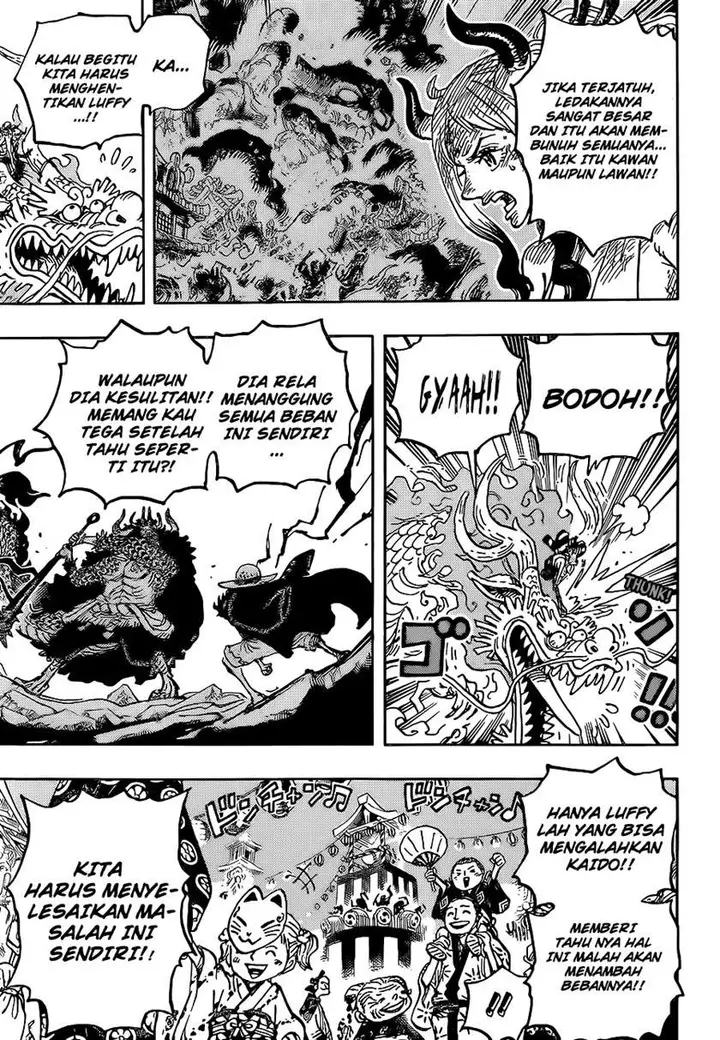 image-komik-one-piece-chapter-1027-10/17
