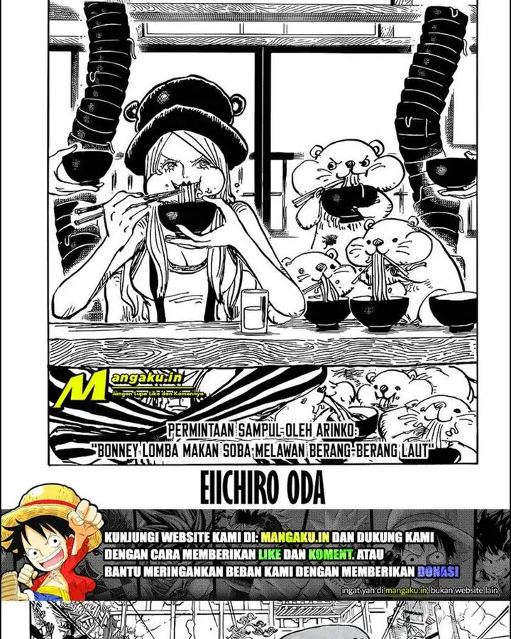 image-komik-one-piece-chapter-1029-1/17