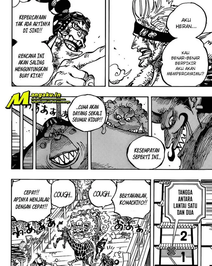 image-komik-one-piece-chapter-1030-3/18