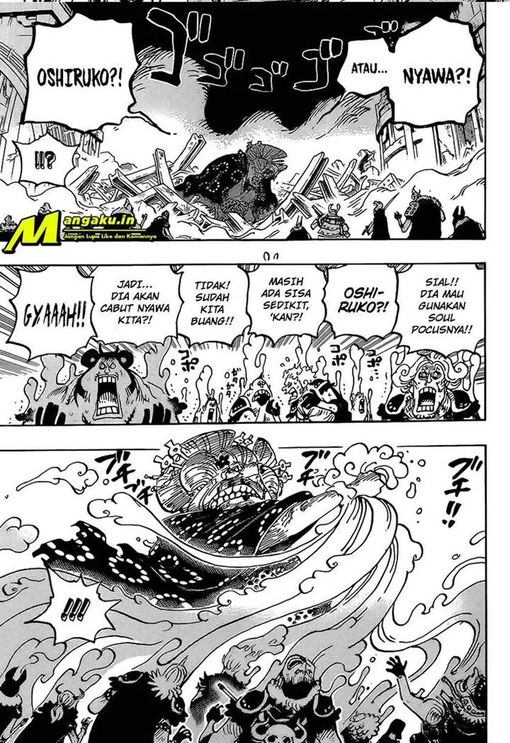 image-komik-one-piece-chapter-1031-5/19