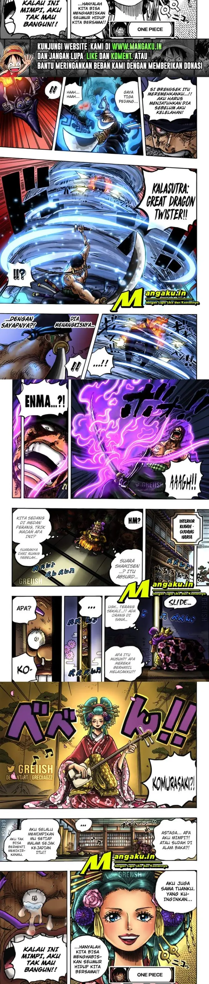 image-komik-one-piece-chapter-1032-5/6