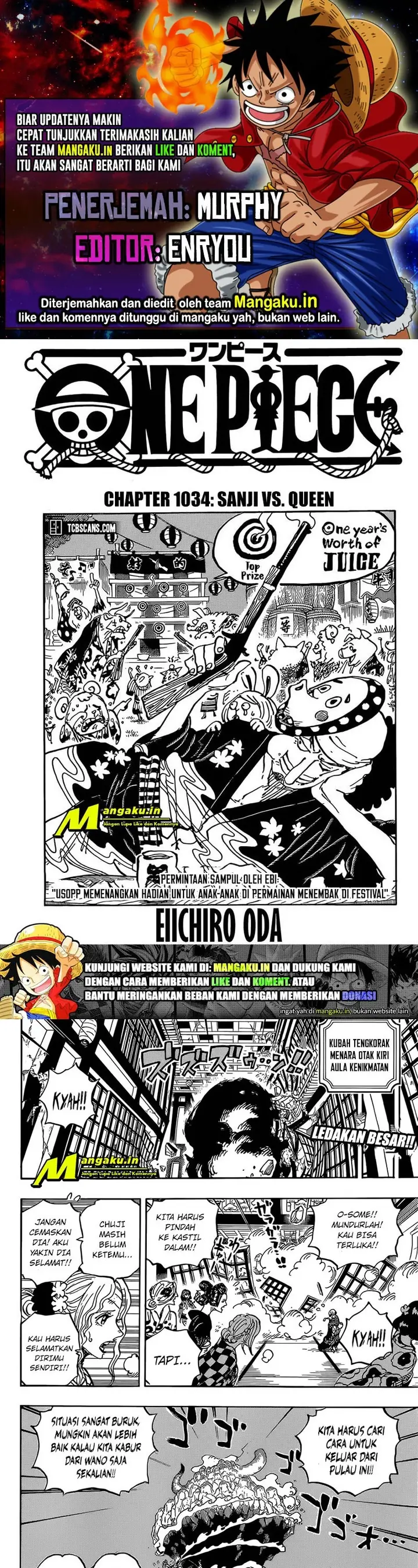 image-komik-one-piece-chapter-1034-0/7
