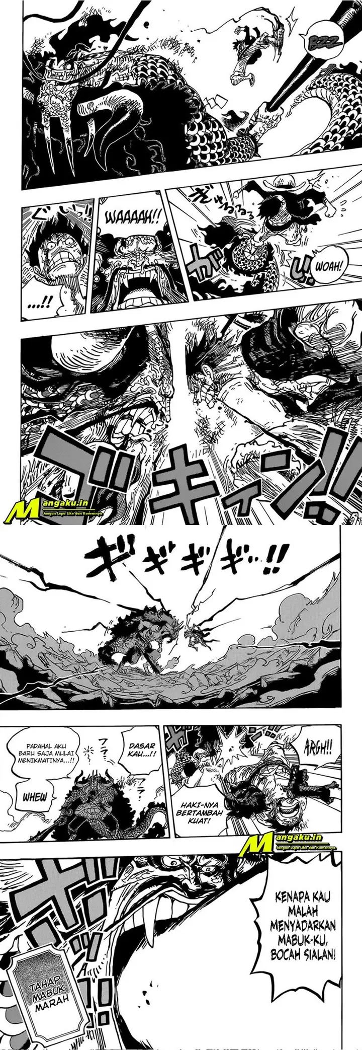 image-komik-one-piece-chapter-1037-4/8