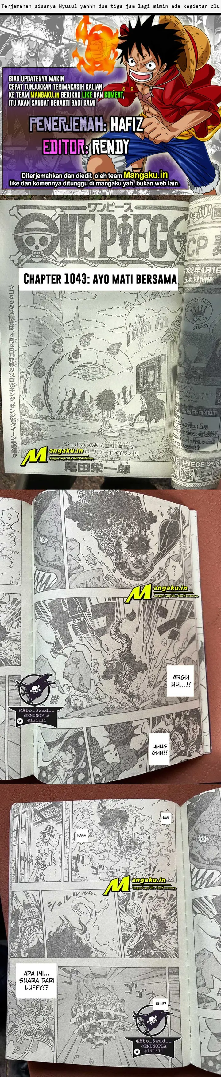 image-komik-one-piece-chapter-1043-0/8