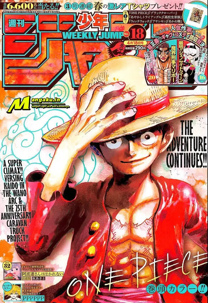 image-komik-one-piece-chapter-1045-hq-0/11