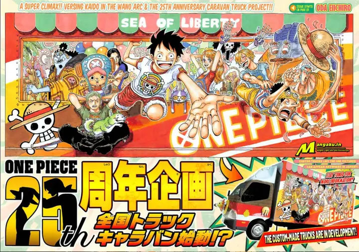 image-komik-one-piece-chapter-1045-hq-1/11