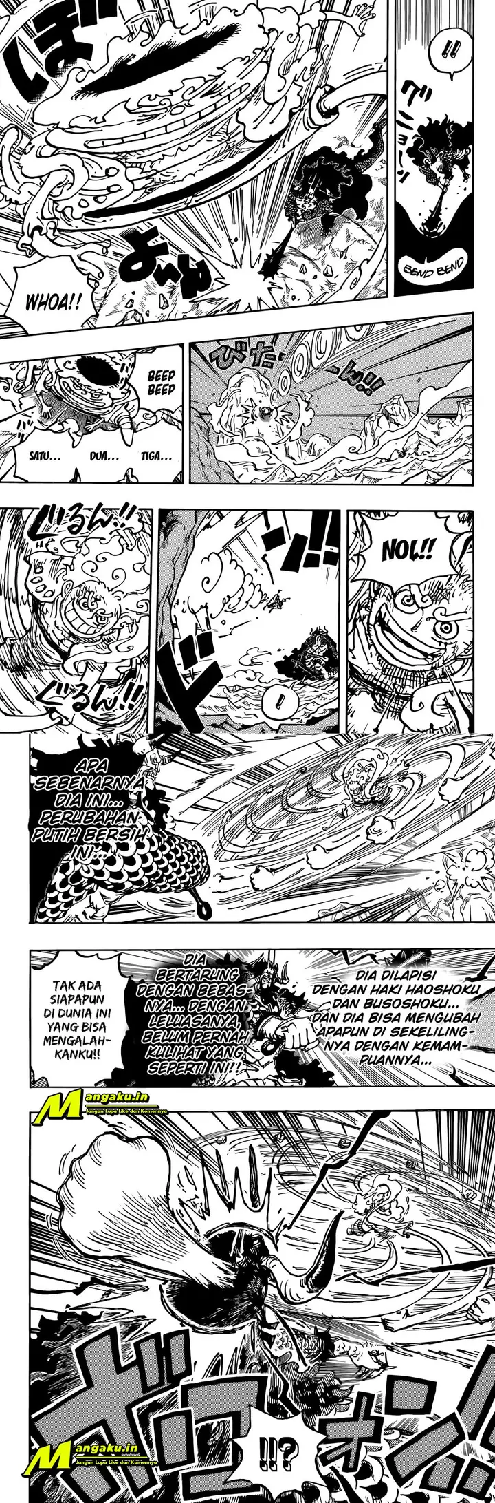 image-komik-one-piece-chapter-1045-hq-8/11