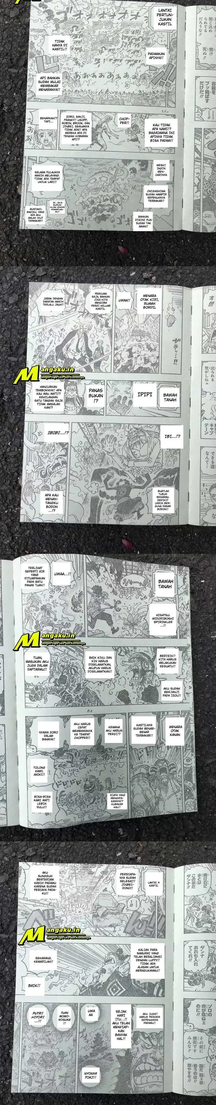 image-komik-one-piece-chapter-1046-2/5