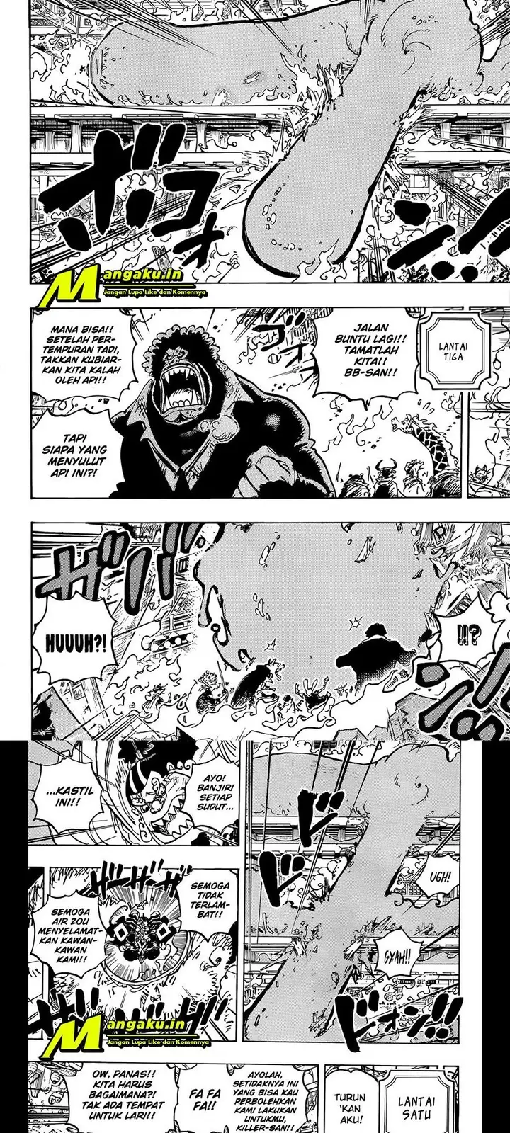 image-komik-one-piece-chapter-1046hq-7/10