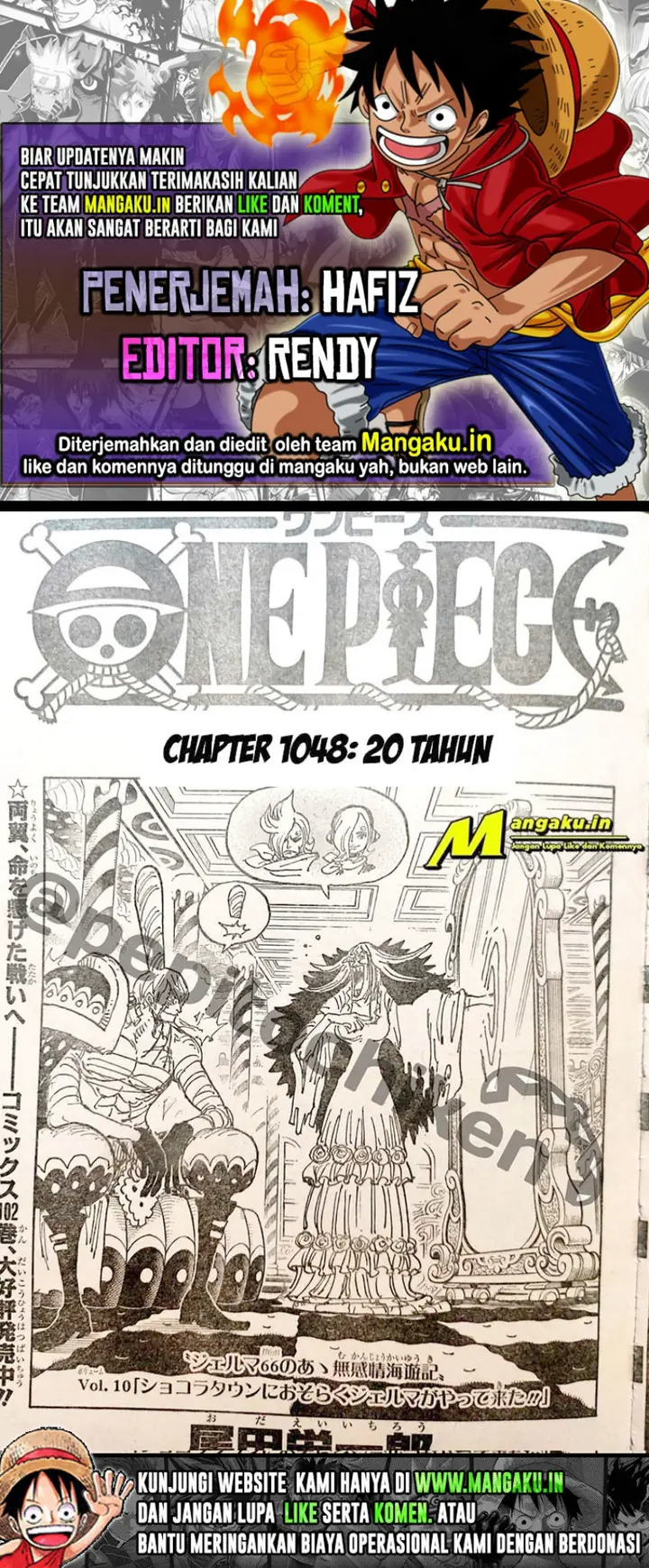 image-komik-one-piece-chapter-1048-0/8