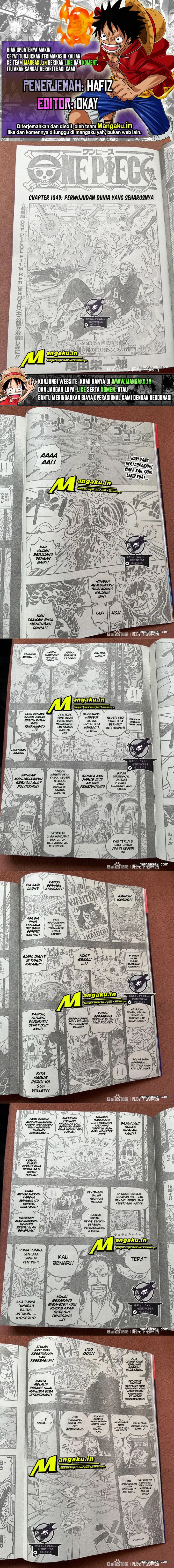 image-komik-one-piece-chapter-1049-0/4