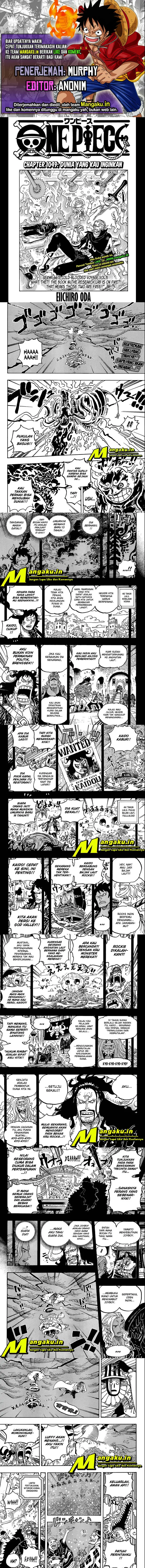 image-komik-one-piece-chapter-1049.hq-0/4