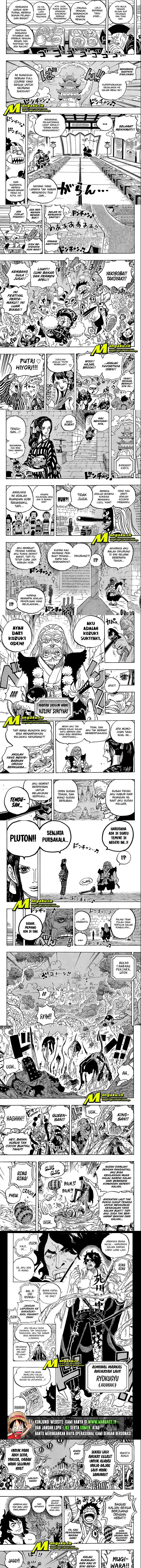 image-komik-one-piece-chapter-1053b-4/7