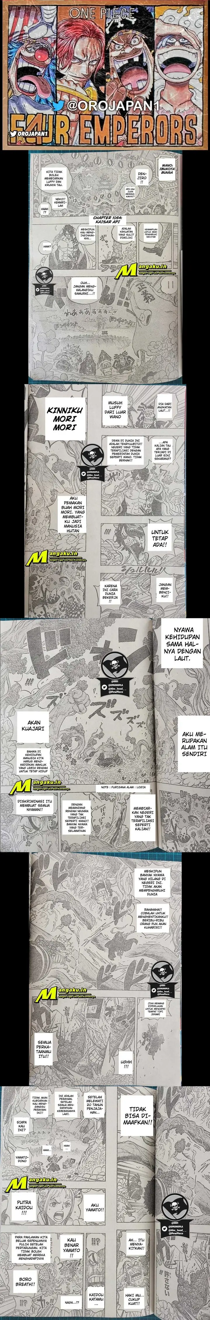 image-komik-one-piece-chapter-1054a-2/5