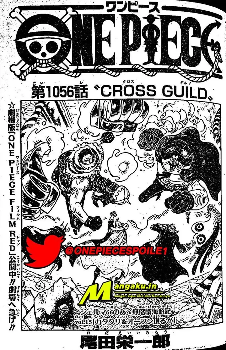image-komik-one-piece-chapter-1056.1-2/21