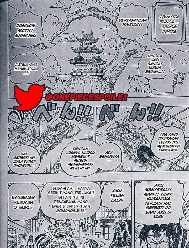 image-komik-one-piece-chapter-1056.1-4/21