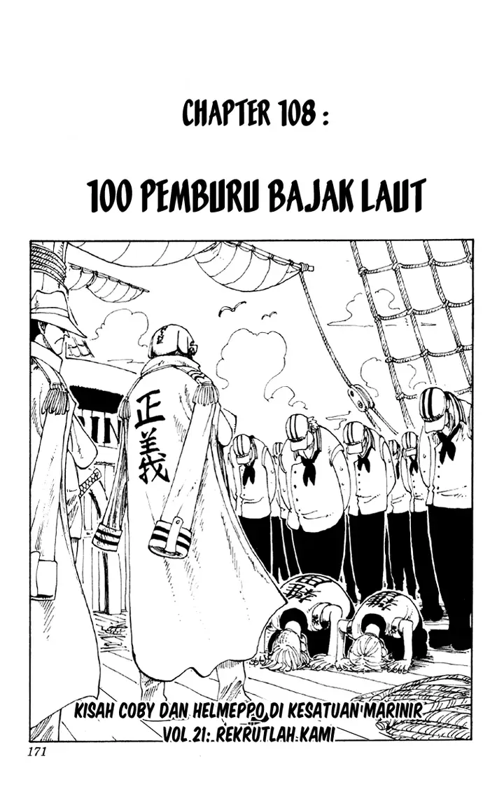 image-komik-one-piece-chapter-108-0/19