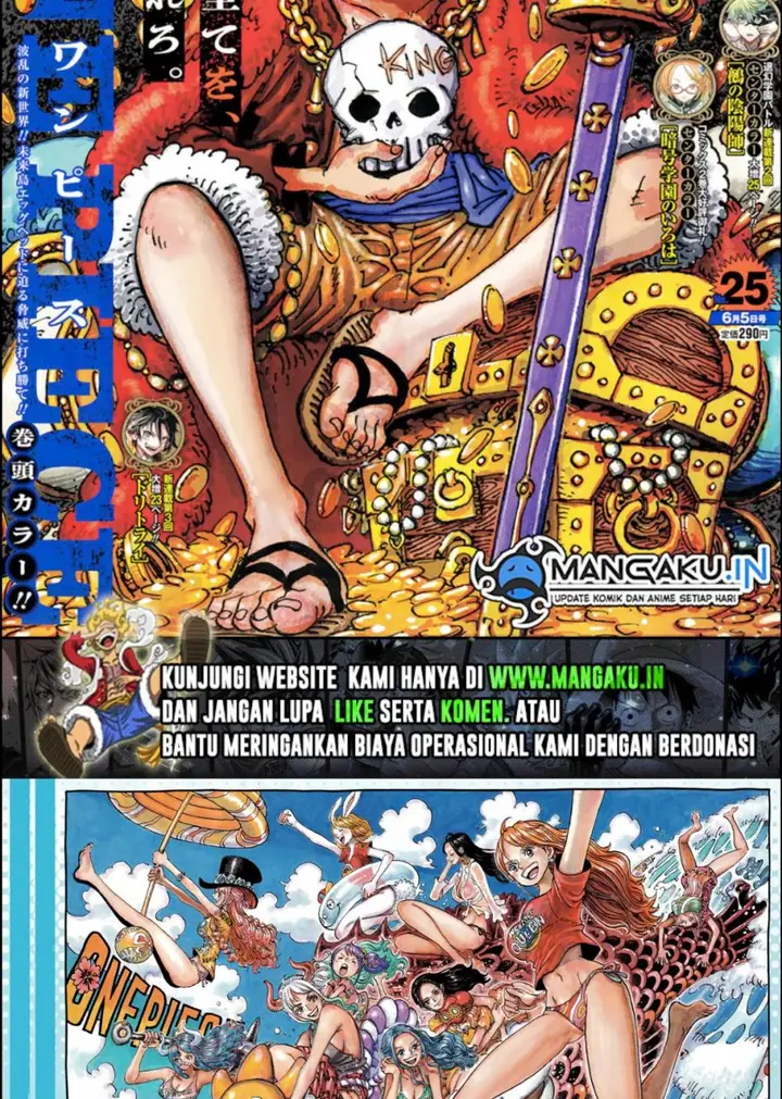 image-komik-one-piece-chapter-1084-1/15