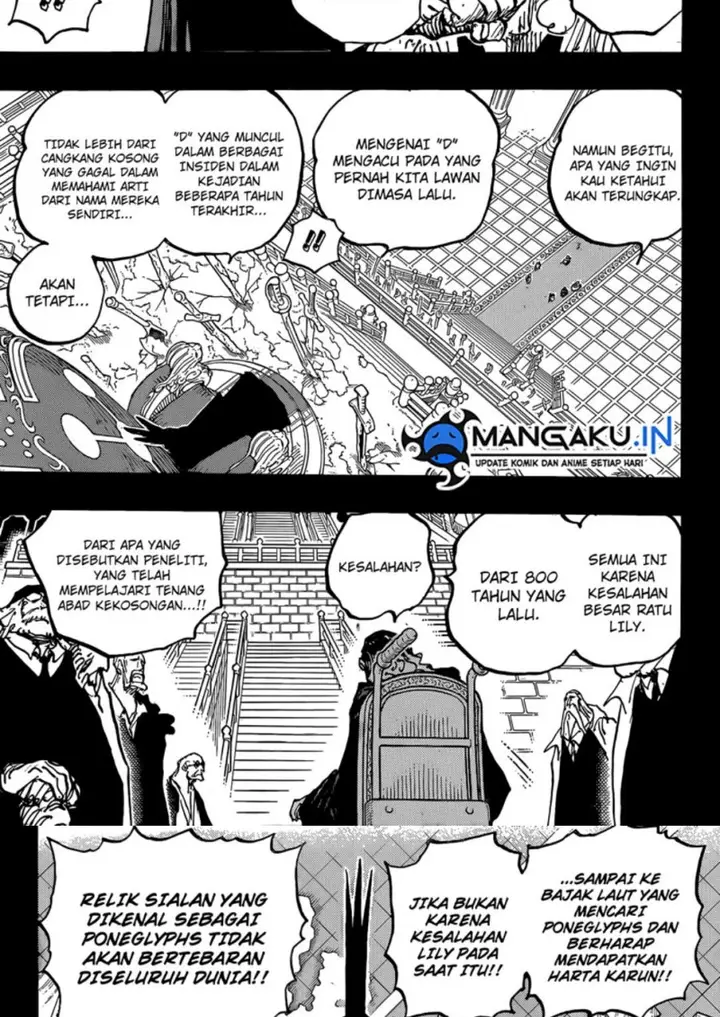 image-komik-one-piece-chapter-1085-3/14