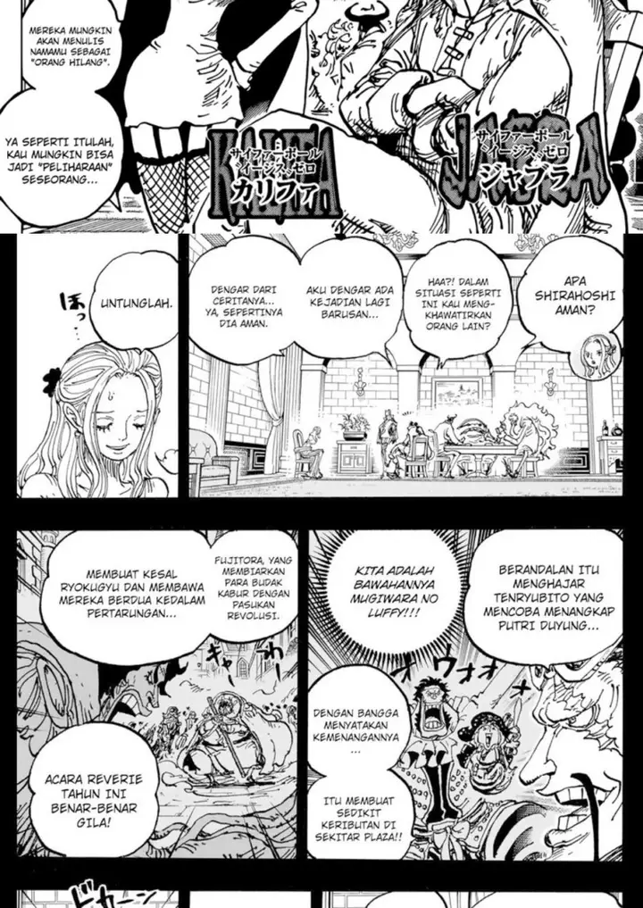 image-komik-one-piece-chapter-1085-12/14