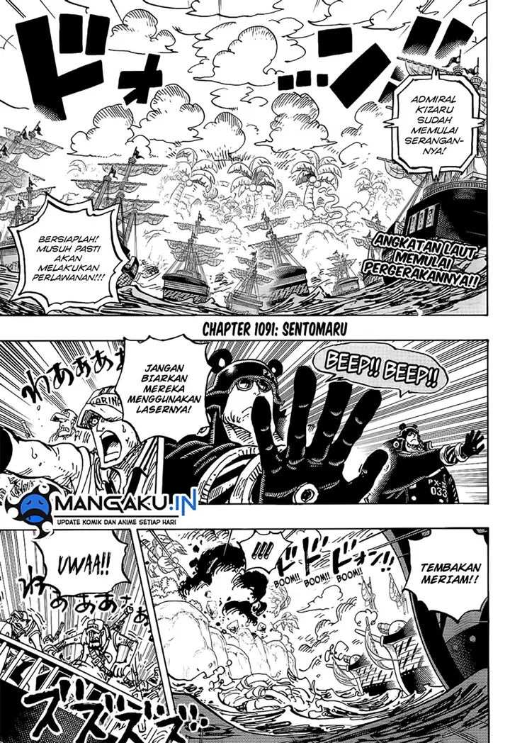 image-komik-one-piece-chapter-1091-2/7