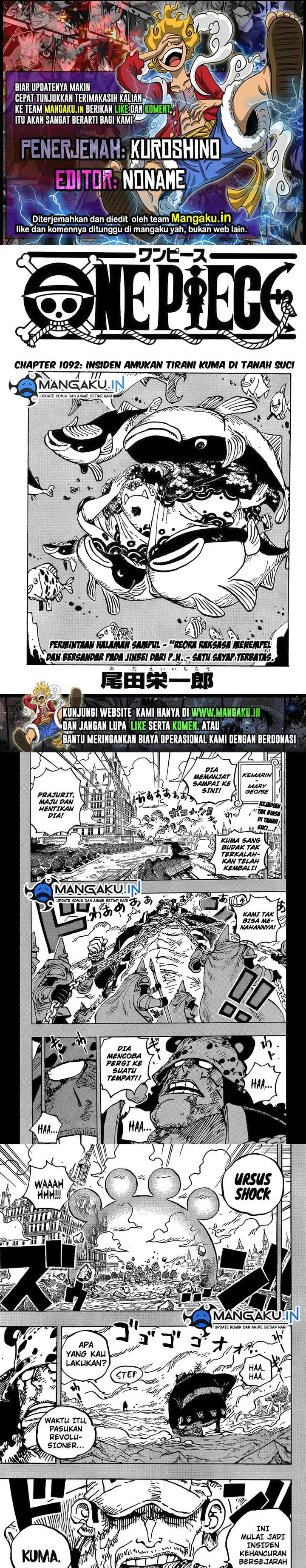 image-komik-one-piece-chapter-1092-0/6