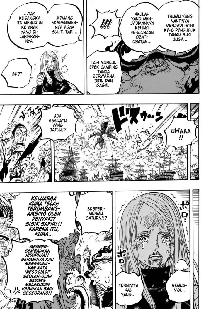 image-komik-one-piece-chapter-1103-8/14