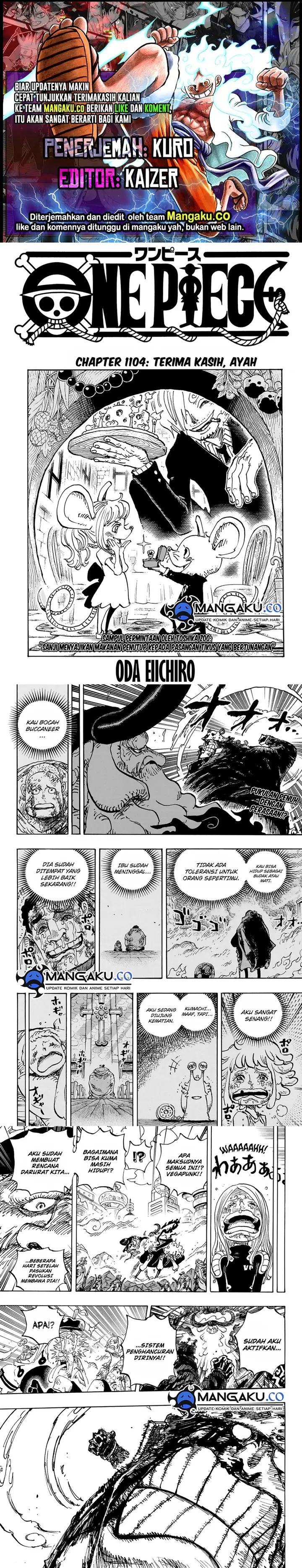 image-komik-one-piece-chapter-1104-0/4