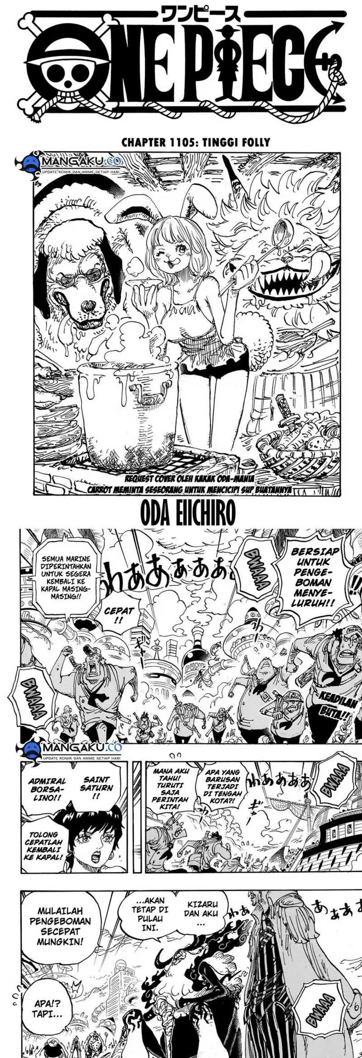 image-komik-one-piece-chapter-1105-0/5