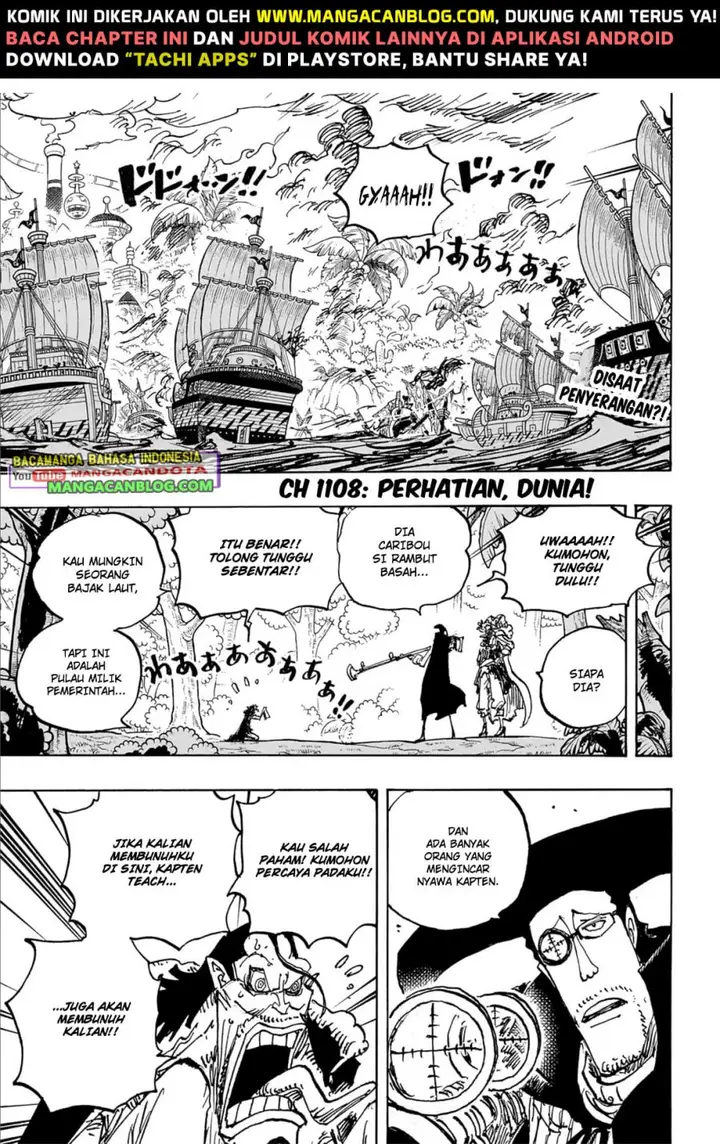 image-komik-one-piece-chapter-1108-2/13