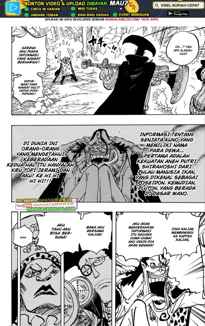 image-komik-one-piece-chapter-1108-3/13