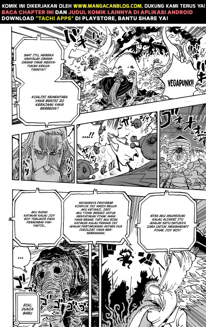 image-komik-one-piece-chapter-1115-4/17