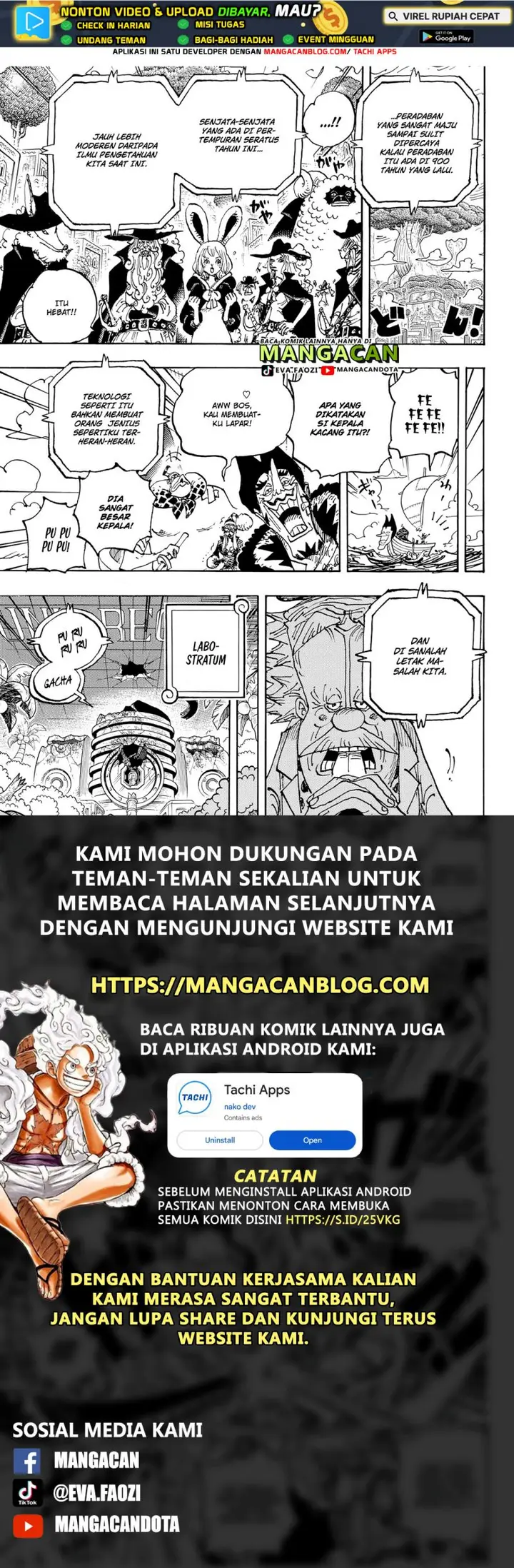 image-komik-one-piece-chapter-1115-5/17