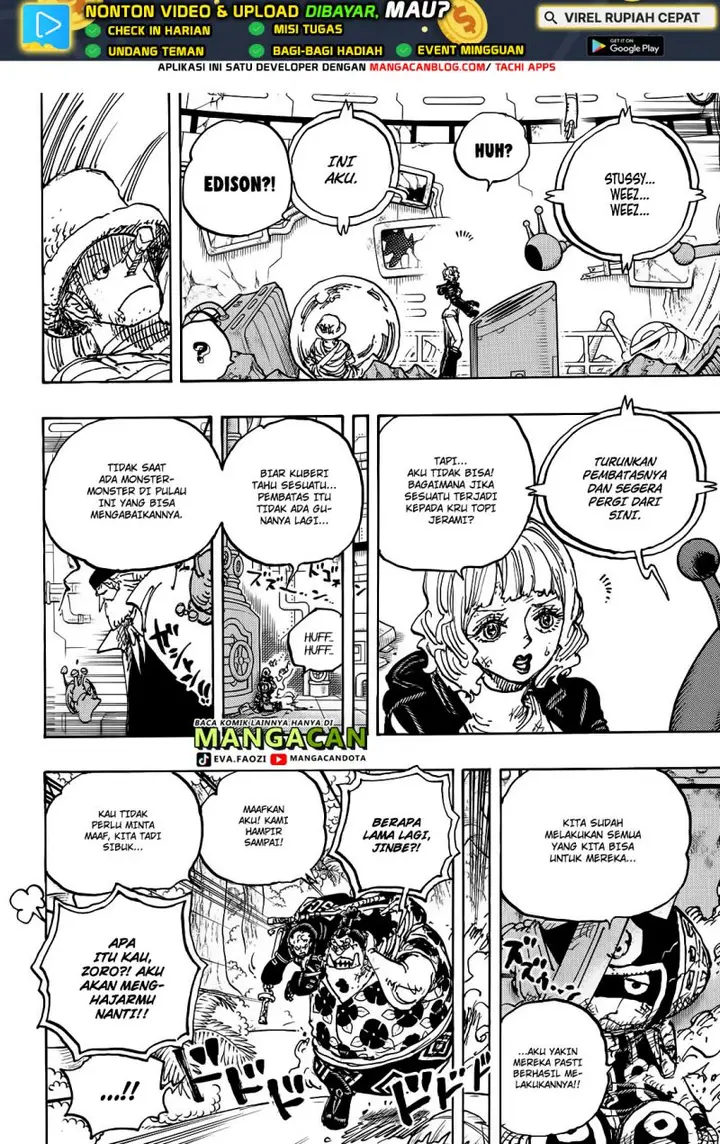 image-komik-one-piece-chapter-1115-6/17