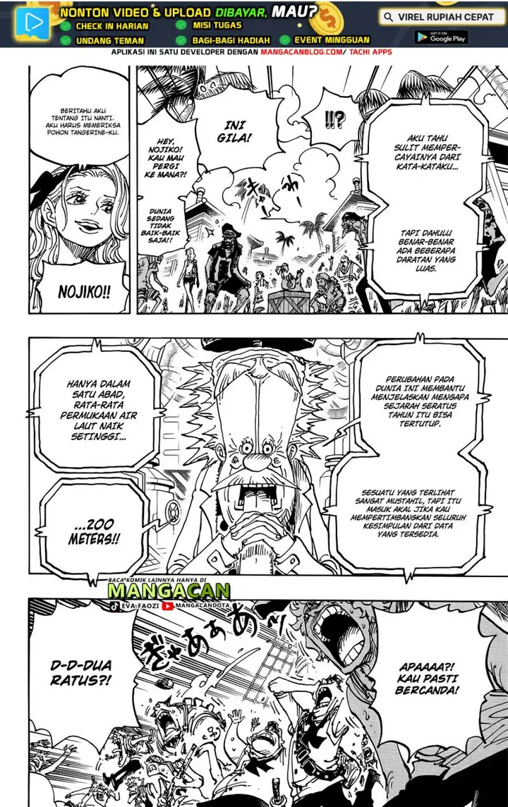 image-komik-one-piece-chapter-1115-12/17